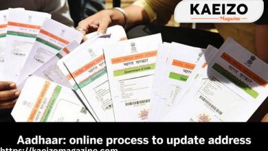 Aadhaar: Aadhaar address update online