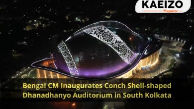 Bengal CM Inaugurates Conch Shell -Shaped Dhanadhanyo Auditorium In South Kolkata