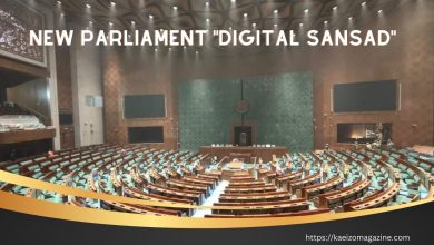 Digital Sansad App: AI Transcribes House Proceedings At New Parliament Building, Unveils All Features