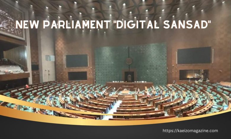 Digital Sansad App: AI Transcribes House Proceedings At New Parliament Building, Unveils All Features