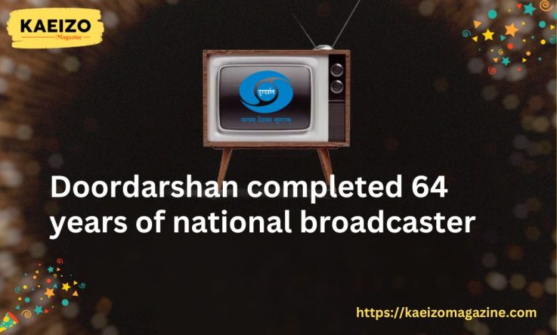 Doordarshan Completed 64 years As National Broadcaster