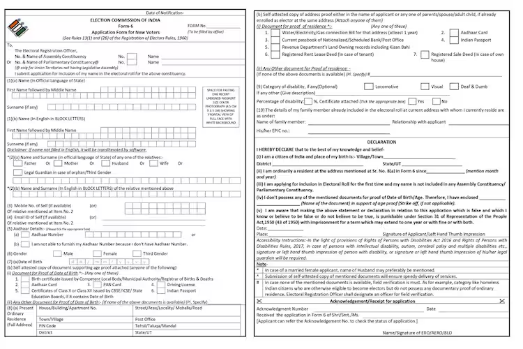 form 6